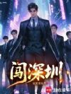 ������